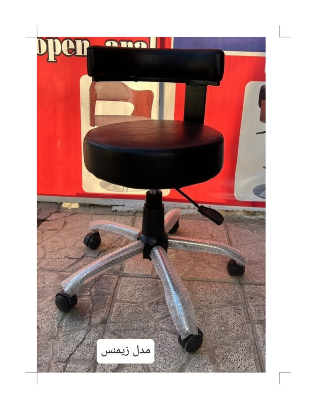 صندلی پزشکی برند ثنکو ۲۳۵۷ صندلی پزشکی با کفی فوم وچرم رویال